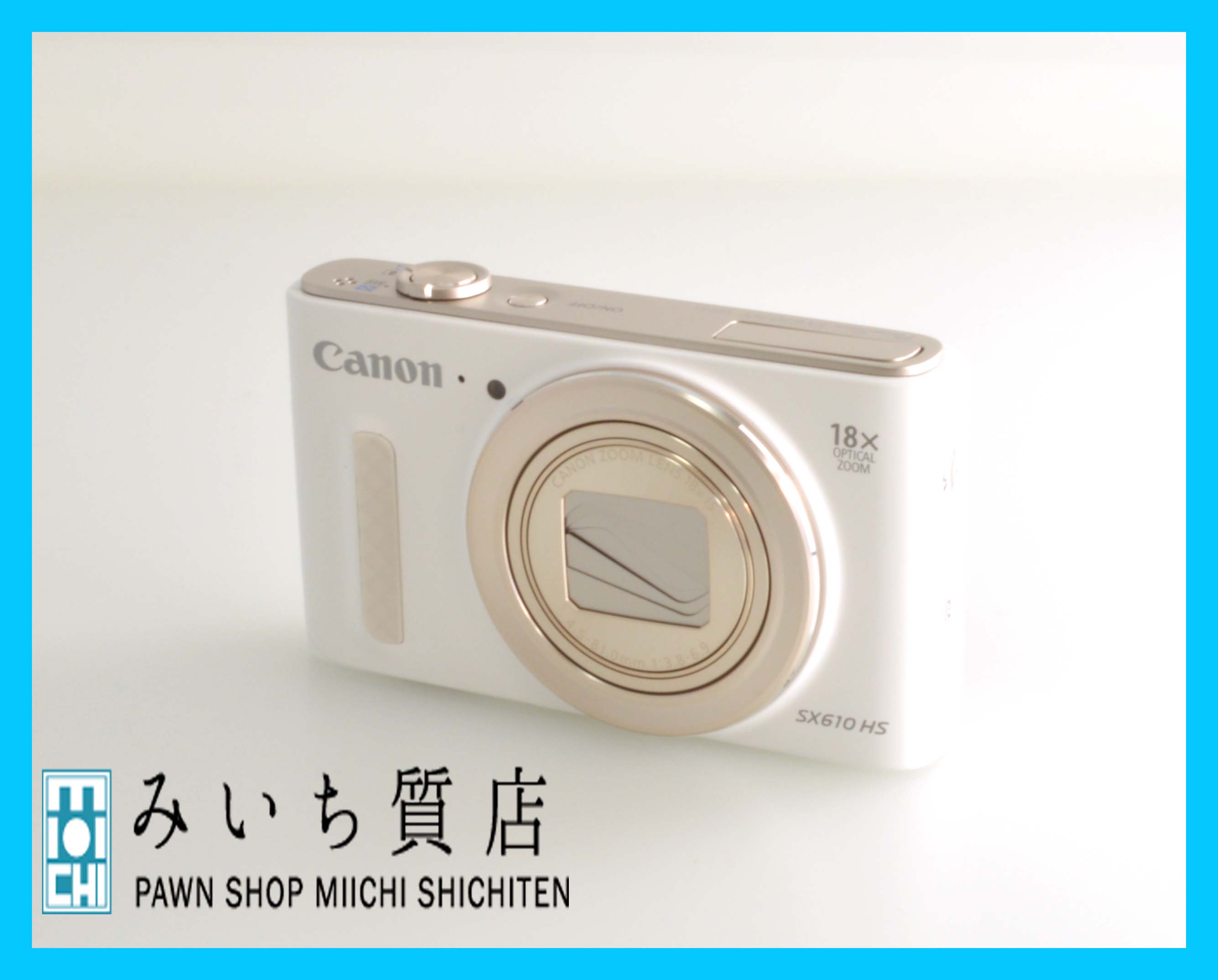 キャノン デジタルカメラ PowerShot SX610 HS - カメラ・電化製品の質