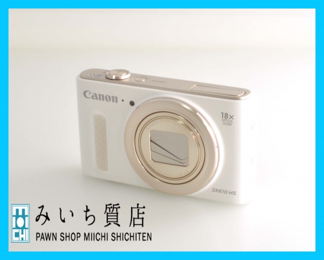 キャノン デジタルカメラ PowerShot SX610 HS