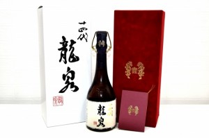 日本酒　十四代　純米大吟醸　龍泉　2019年12月詰の買取価格