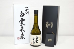 お酒　日本酒　十四代　純米大吟醸　白雲未来の買取価格