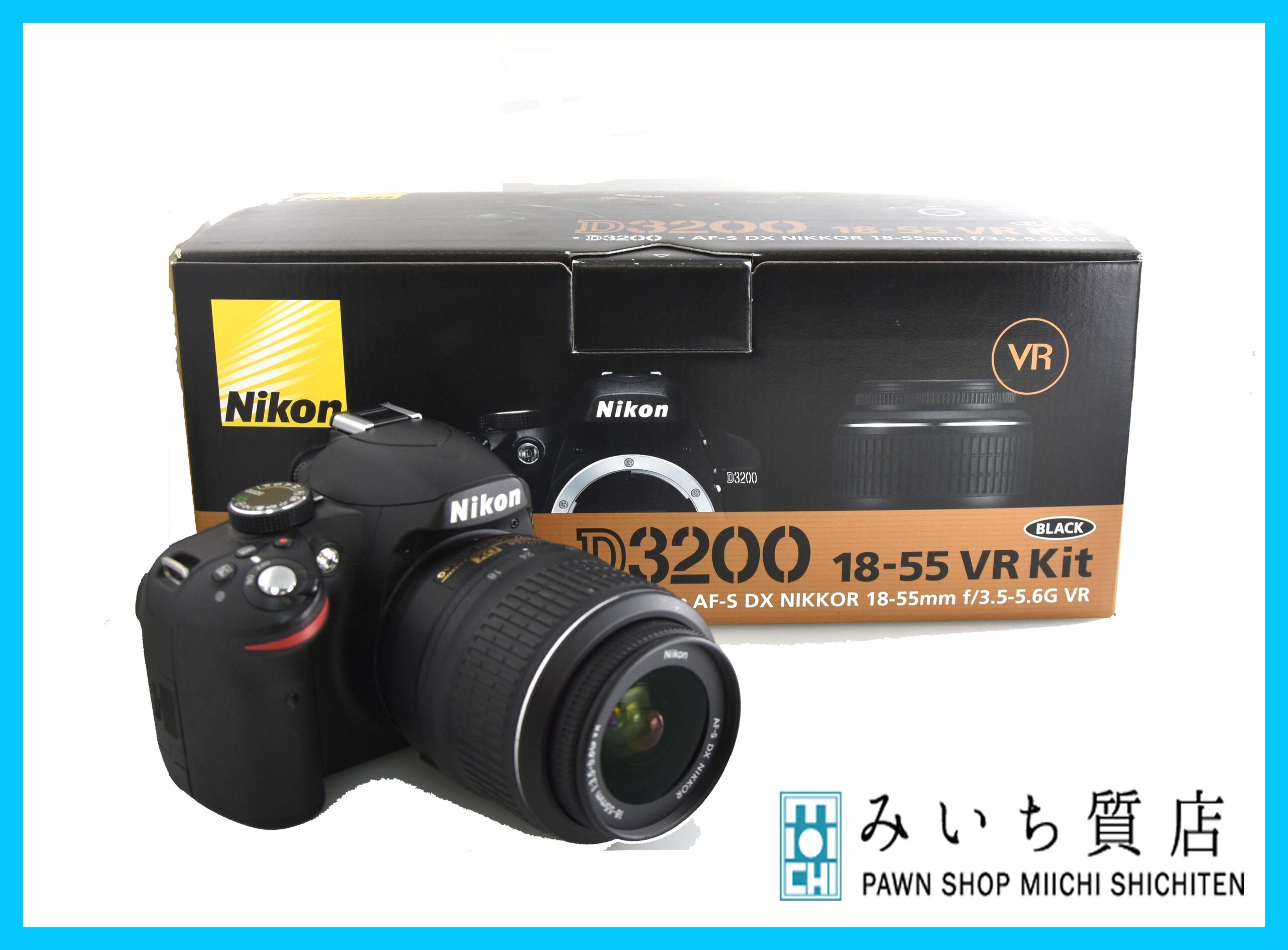 ニコン　D3200　VR18-55キット