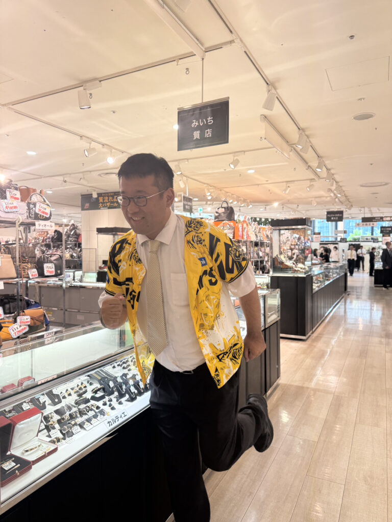 【尼崎の質屋】みいち質店が阪神百貨店「質流れ品大バザール」に出店します｜9月2日～9月14日
